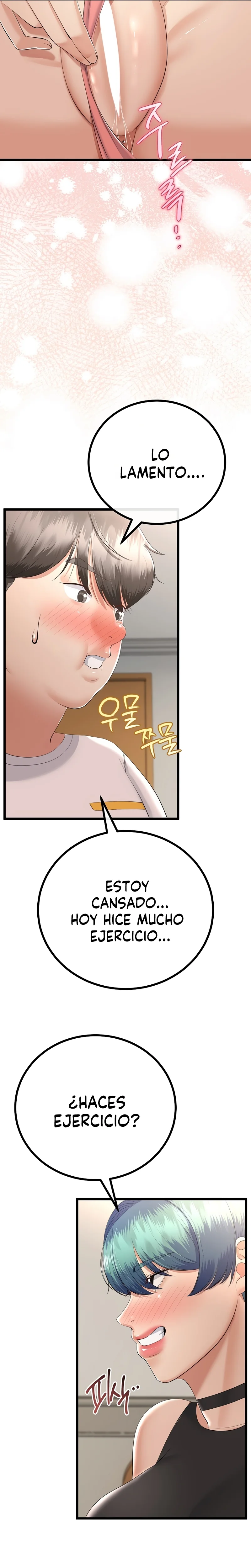 Imagen del capítulo 18